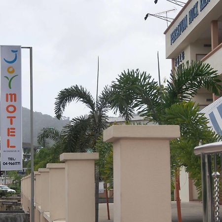 Joy Motel Kuah Extérieur photo